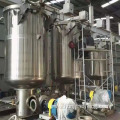 Loose fiber dyeing machine vertical type